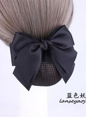 新头花女职业护士发网小香风空姐银行盘发网兜蝴蝶结发饰头饰包邮