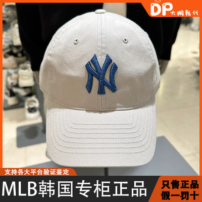 韩国MLB帽子NY洋基队男防晒春秋款大标棒球帽LA遮阳鸭舌帽女CP66