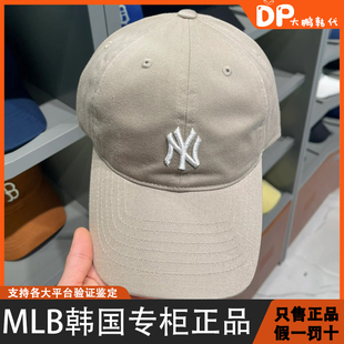 软顶棒球帽可调节小标NY洋基队LA男女鸭舌潮帽CP77 韩国MLB经典 款