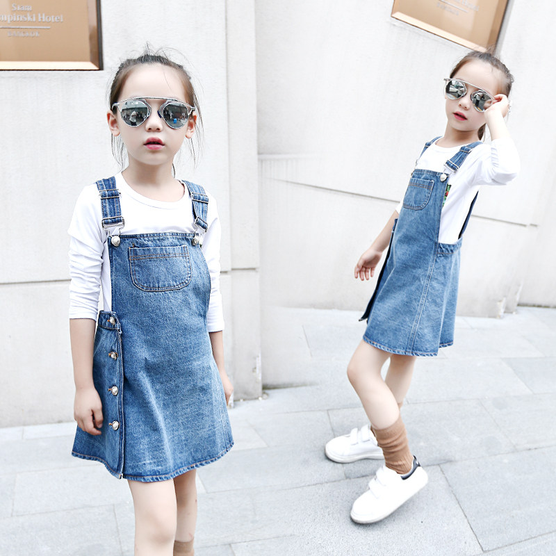 Robe enfant en toile - Ref 2045006 Image 1