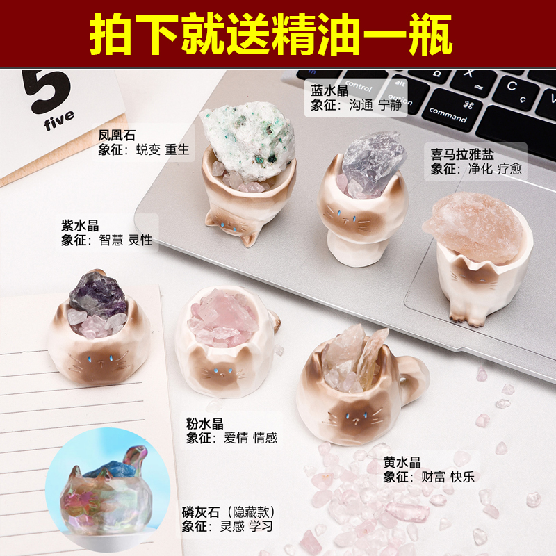 正版猫猫PAL水晶盲盒摆件创意喵喵动物桌面猫咪公仔手办生日礼物