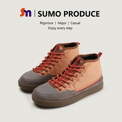 素陌秋冬新款高帮休闲鞋百搭复古时尚厚底板鞋加棉保暖女鞋9857