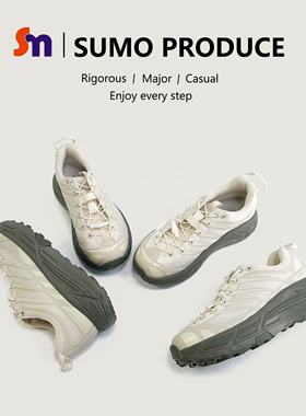 素陌男女同款户外运动休闲鞋复古缓震厚底网鞋轻便越野跑鞋88025