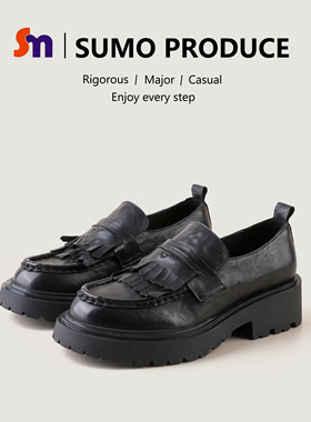 素陌春季新款厚底乐福鞋女真皮流苏单鞋黑色工作鞋粗跟皮鞋9886