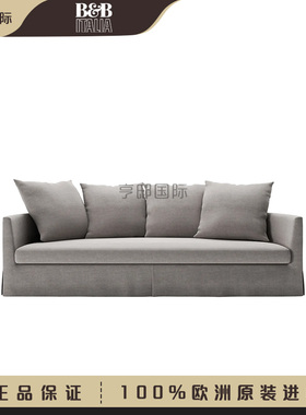 意大利家具 B&B Italia Diesis 现代简约沙发正品