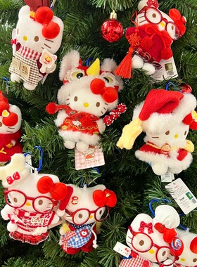 新春来袭可爱小醒狮毛绒HelloKitty钥匙扣红色娃衣装饰喜庆包挂件