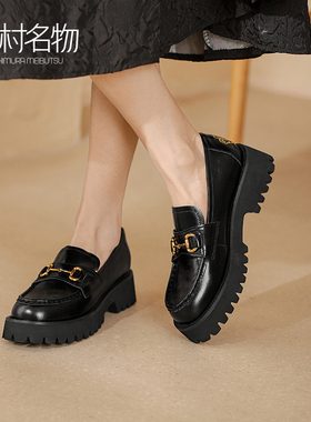 西村名物（微瑕）虎虎生威英伦风松糕厚底乐福鞋小皮鞋17481