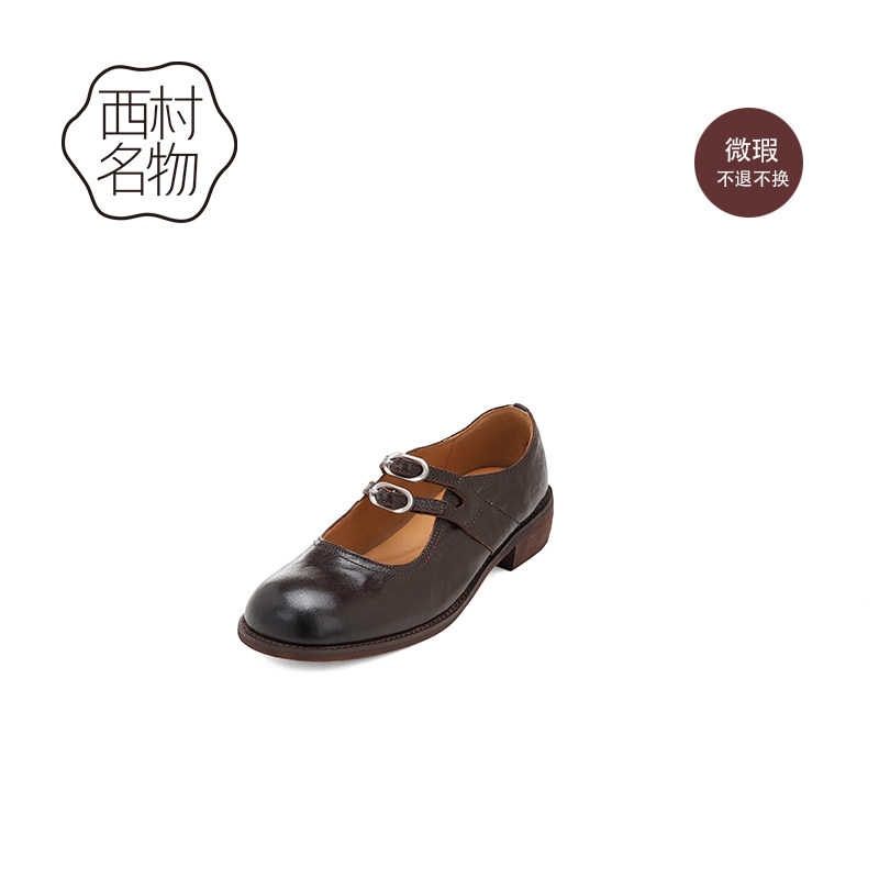 西村名物（微瑕）复古风粗跟皮带扣浅口条带玛丽珍皮鞋时装单鞋女,女鞋,玛丽珍鞋,淘宝优惠券,粉丝福利购,淘宝优惠卷