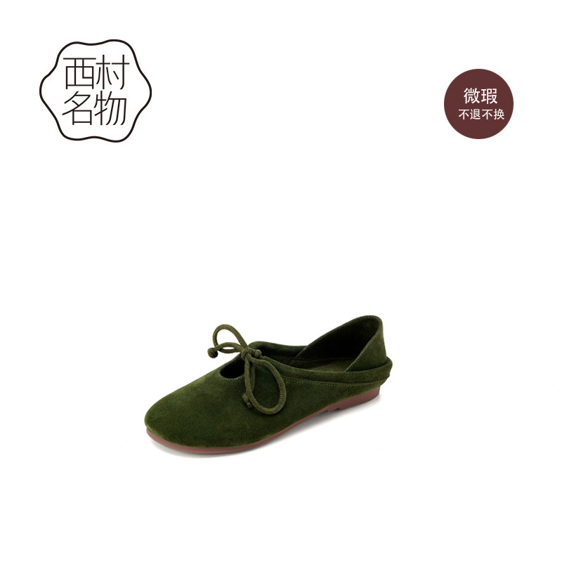 西村名物玛丽珍鞋奶奶鞋勃肯鞋