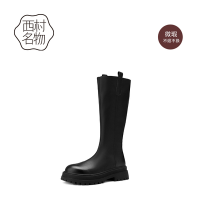 西村名物膝下靴长筒靴直筒骑士靴