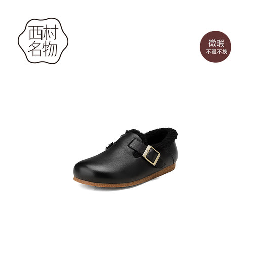 西村名物毛绒勃肯鞋百搭毛毛鞋