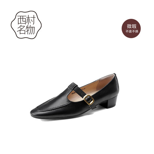 西村名物羊皮粗跟女单鞋玛丽珍鞋