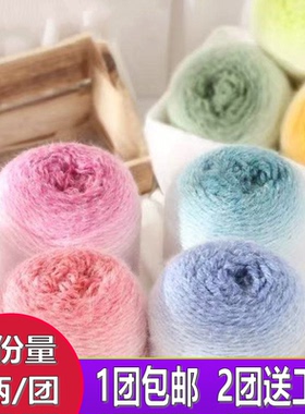 渐变长绒玫瑰花束毯子手工编织diy材料包花束毯子礼物轻岚玫瑰毯
