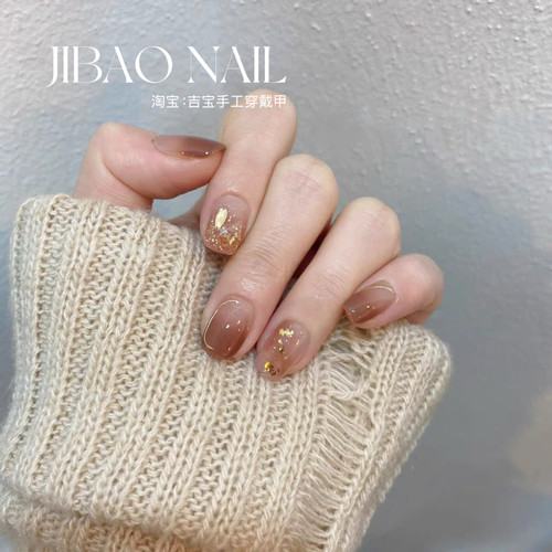 【桑德士】手工穿戴甲显白纯欲猫眼渐变腮红光疗美甲四季流行