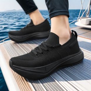 盾陆普正品 软底驼背腰椎盘突出矫正平足大拇指外翻足弓支撑 负跟鞋