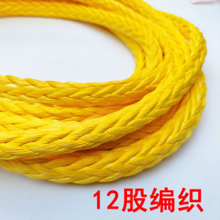 11毫米迪尼麻绳子绞盘绳拖车绳爬山绳健身23mm超高分子绳耐磨拖车