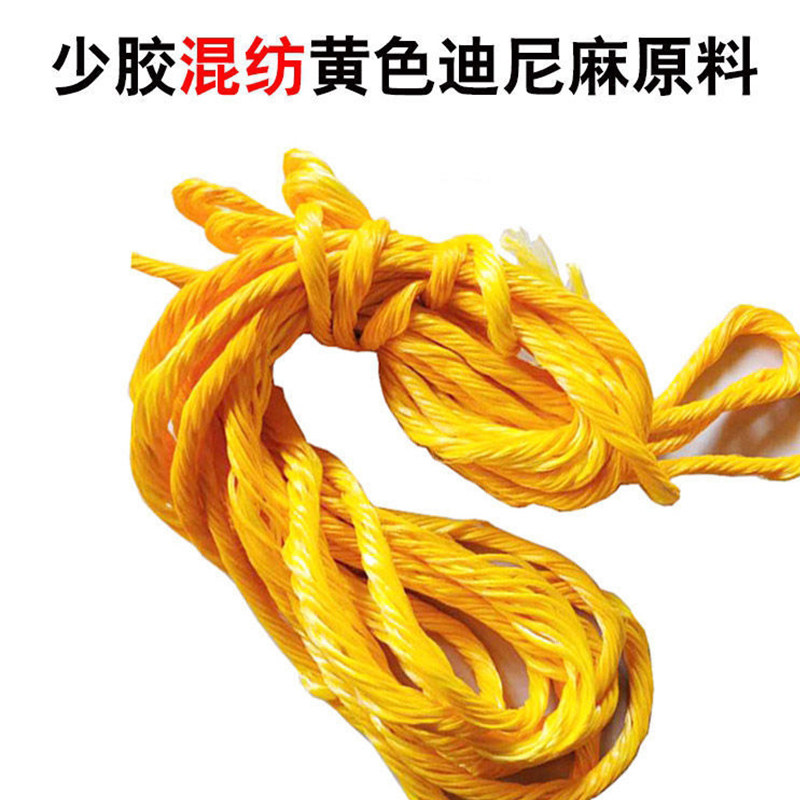 迪尼麻原料耐磨不锈钢麒麟鞭健身响鞭迪尼麻绳子可做鞭头鞭梢原料