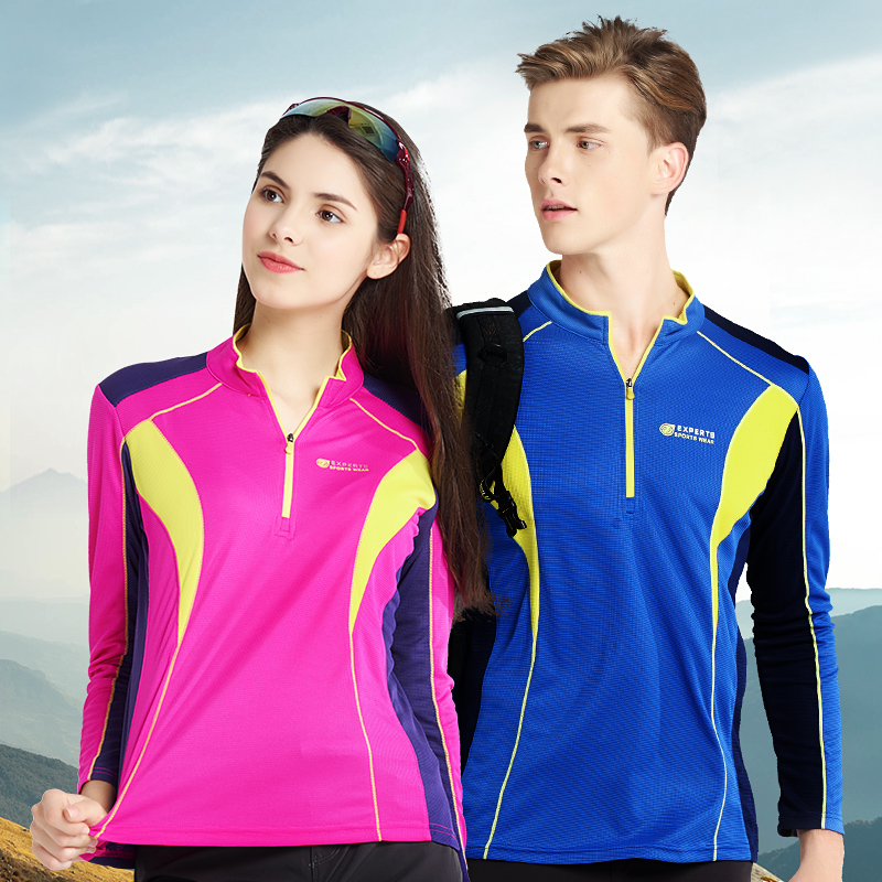 户外速干衣长袖立领男士运动透气