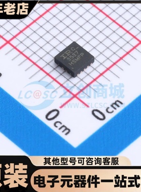 全新现货 IR3537MTRPBF DFN-10-EP(3x3) 栅极驱动芯片