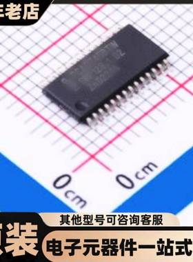 全新原装  MUX507IPWR TSSOP-28 模拟开关/多路复用器