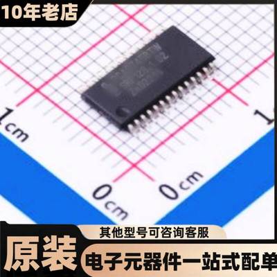 全新原装  TLV5535IPW TSSOP-28 模数转换芯片ADC