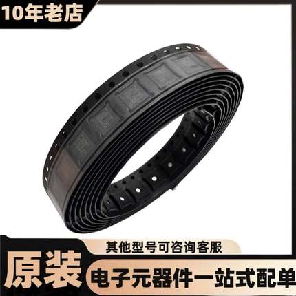 专用时钟/计时 SI5338P-B05175-GM QFN-24  全新原装