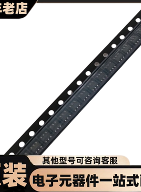 REF3433IDBVR SOT23-6  电源管理 IC   全新原装现货