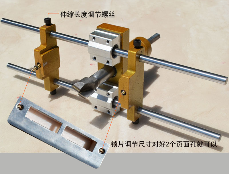 锁舌开槽器门框安装门套开槽机木门锁开槽机木工工具开孔神机器