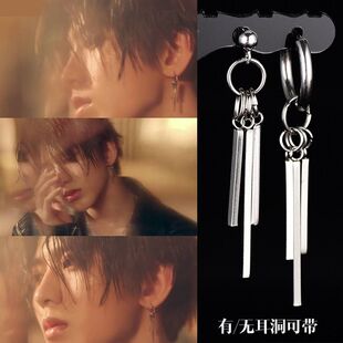 钛钢耳饰 网红简约嘻哈耳夹街头朋克耳坠耳环 ins耳钉男潮人个性