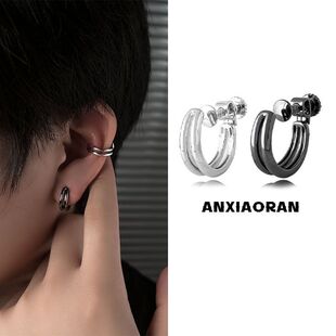 无耳洞耳夹男可调整螺丝双圈耳环男耳骨夹高级感免打孔