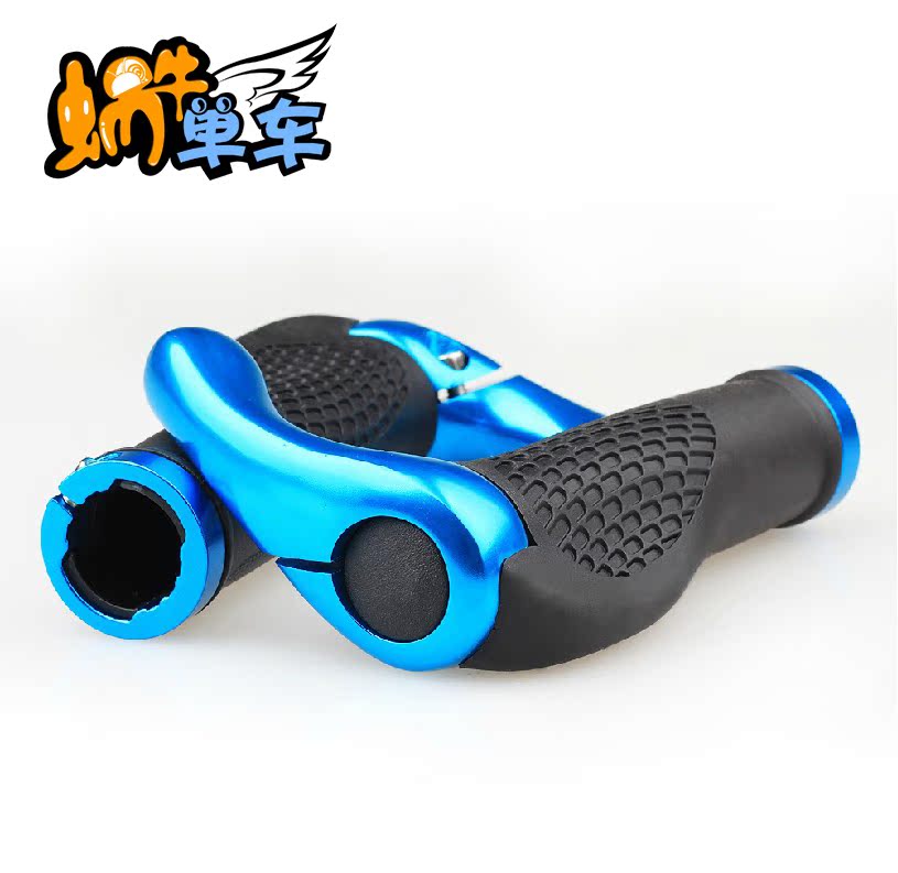 Poignées de vélo - Ref 2337188 Image 1