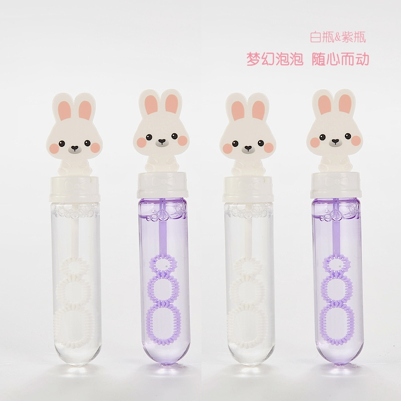 紫罗兰泡泡棒小支婚礼手持吹泡泡玩具网红迷你泡泡水拍照道具礼品