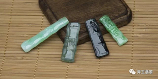 【可定制】缅甸天然A货翡翠冰糯种满色竹节节节高升