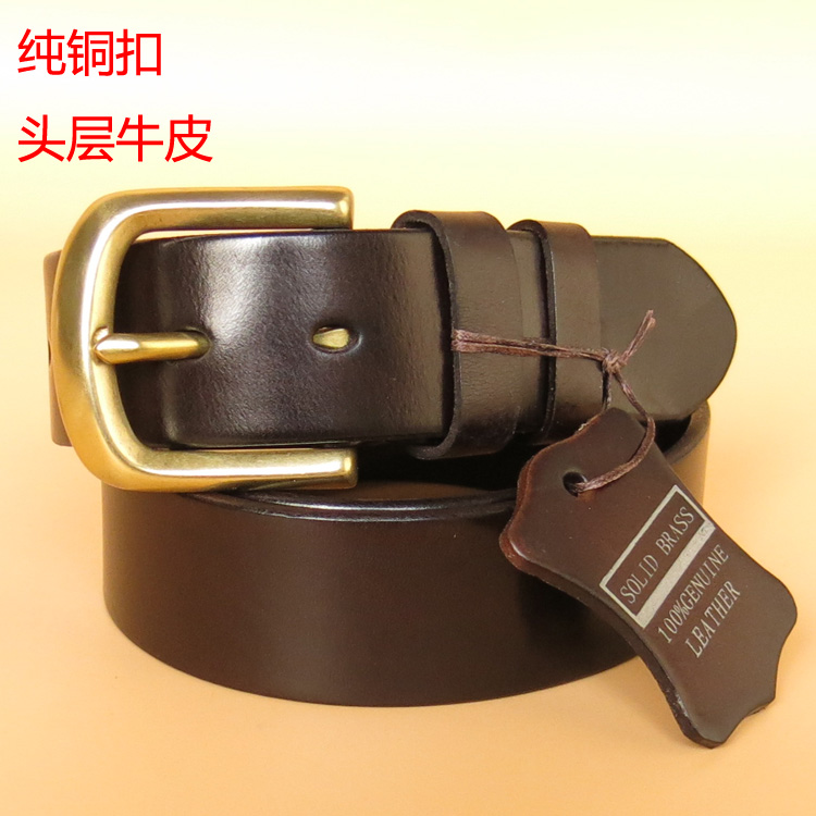 纯铜扣头复古男士皮带头层纯牛皮腰带针扣真皮裤腰带