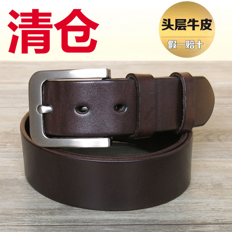 特价外贸尾单清仓手工休闲皮带