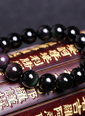 有福男女黑曜石简约单圈手链包邮