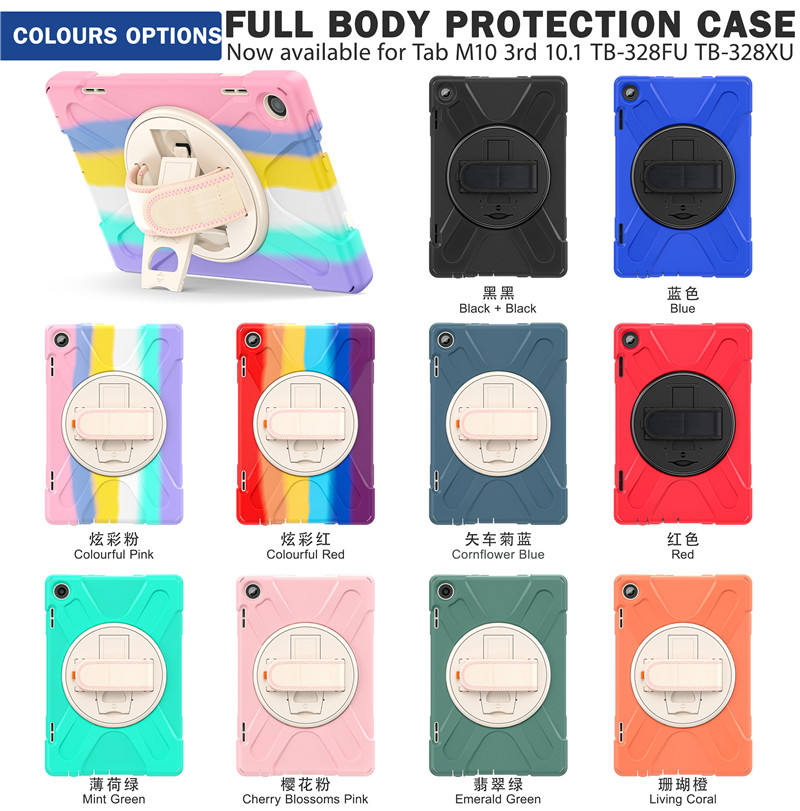 适用联想TAB M10 3Grd 10.1寸TB-328FU/XU皮套平板肩带保护外壳