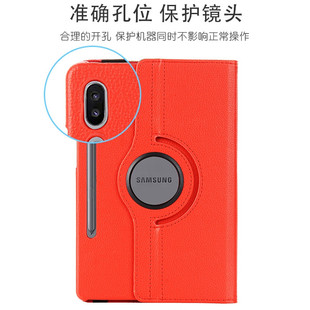 10.4英寸P610防摔旋转壳 10.5保护套T865平板lite 适用三星Tab