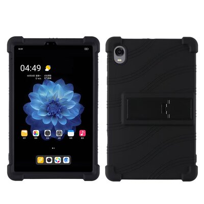 酷比魔方掌玩MINI2皮套保护壳