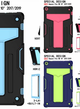 适用2017/2019亚马逊kindle fire HD10皮套防摔保护壳支架外套