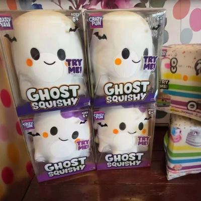 Crazy Fun Ghost Squishy 疯狂乐趣幽灵捏捏玩具白色紫色蝴蝶结套