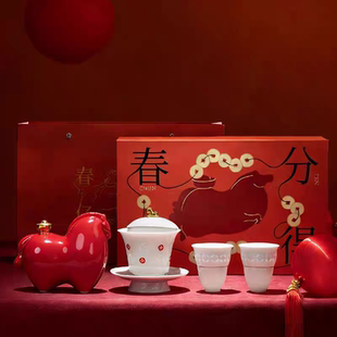 2026玲珑茶具套装透光陶瓷盖碗茶杯套组三才碗马年礼品定制伴手礼