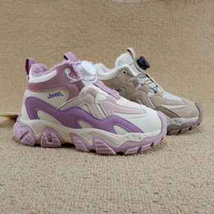 品牌儿童鞋子男女中童冬款加绒保暖二棉鞋33-38码防滑舒适户外鞋