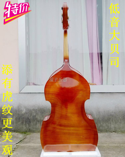 添加虎纹 美观大方 专业制作 做工精细 音色浑厚 欢迎选购
