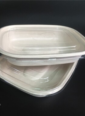 1100-1800ML300套环保纸浆餐盒降解沙拉色拉盒快餐盒外卖打包盒