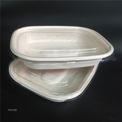 1100-1800ML300套环保纸浆餐盒降解沙拉色拉盒快餐盒外卖打包盒