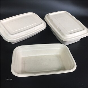 长方形降解盒F1000降解饭盒F1250外卖沙拉打包盒一次性纸浆餐盒