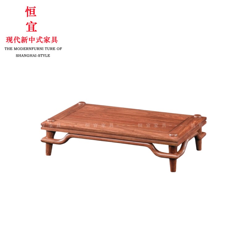 刺猬紫檀阳台茶几实木家具简约红木京瓷炕桌新中式花梨木炕几
