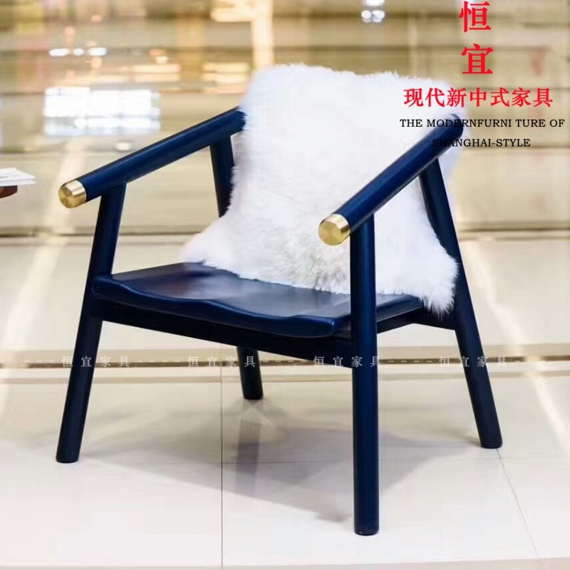 新中式刺猬紫檀阅古朗椅实木家具红木简约休闲椅花梨木圈椅