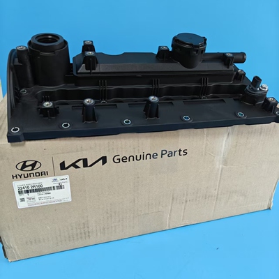 适起亚嘉华KA4C2.2T柴油索兰托MQ4气门室盖总成垫发动机缸盖上盖
